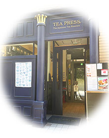 TEA PRESS